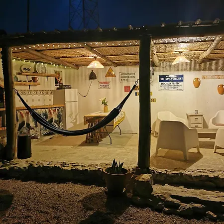 Casa Picamilho * Porto de Mós